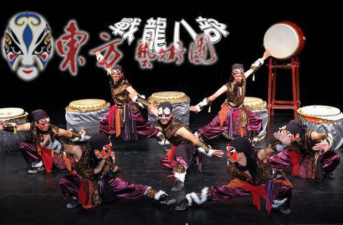 3-4  戰龍八部