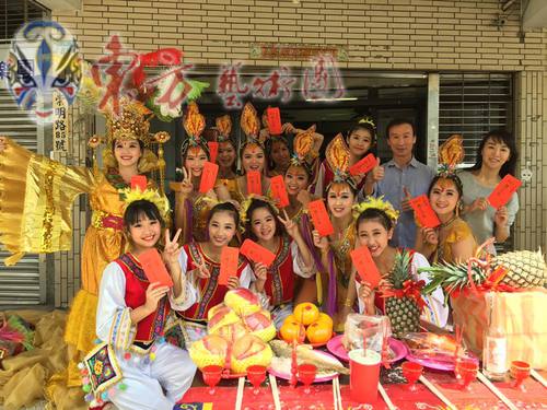 東方藝術團~開工大吉!!!