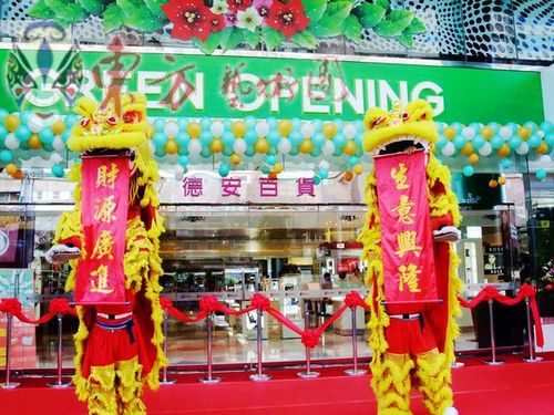 7-2  喜神逗獅-祥獅獻瑞