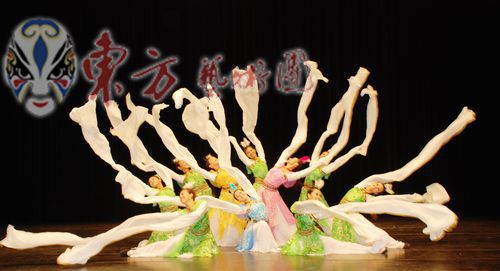 2-9  絮語飛花